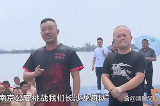 基德：为唐斯遗憾 他拿到50分 却几乎没人提他的名字